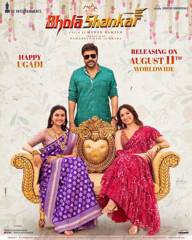Bholaa Shankar New Telugu Movie Review